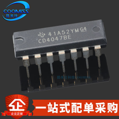 单稳多谐振荡器CD4047BE集成IC