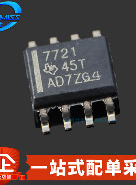 原装 ISO7721DR SOP-8 双通道数字隔离器 100Mbps 隔离电压 5kv