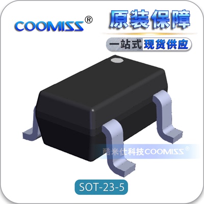 coomissLM3488MM集成IC