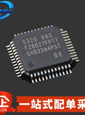 原装 TMS320F28027FPTT LQFP-48 闪存64KB 实时微控制器MCU 60MHz