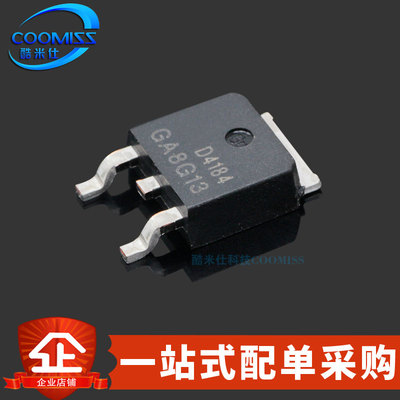 AOD4184L40V50AN沟道三极管