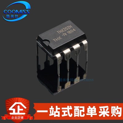 电源芯片THX202HTHX203H
