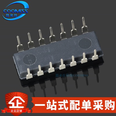 原装 CD4520BE 直插PDIP (N) 双4位二进制计数器 芯片