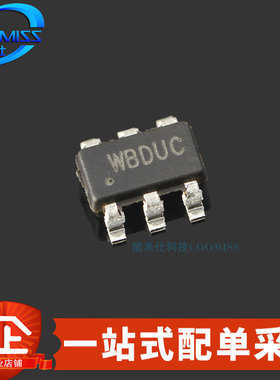 原装 SY8120B1ABC SOT-23-6 同步降压DC-DC稳压器 500kHz 4.5~18V