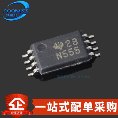 coomissNE555PWR集成IC芯片