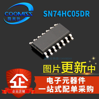 SN74HC05DRSOP14芯片逻辑芯片