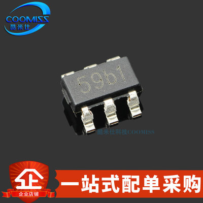 TP4059单节线性锂电池充电芯片