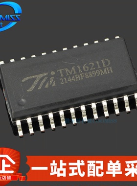 原装 TM1621D(TA1901-A) SOP-24 LED数码管驱动器 RAM映射14*4