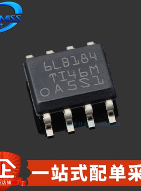 原装 SN65LBC184DR 贴片SOIC-8 差分收发器 250Kbps 4.75V~5.25V
