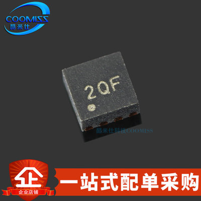 电源芯片RT9610CGQWRT8889BGQW