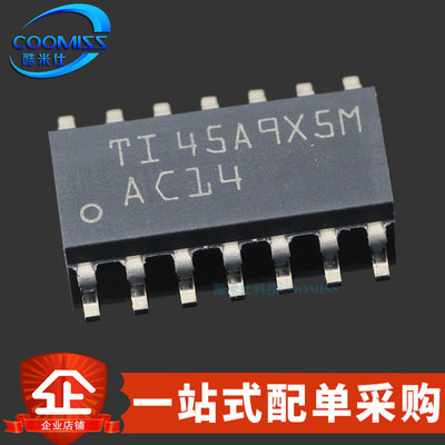 缓冲驱动芯片CD74ACT14M集成IC