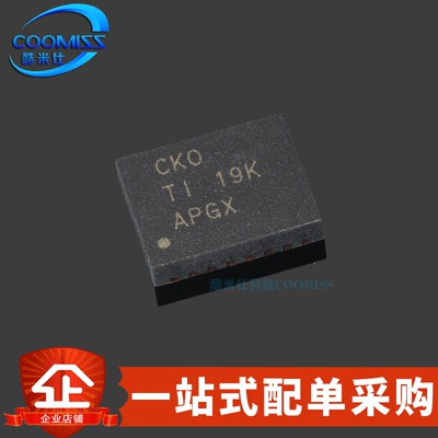 BQ7694003DBTR芯片IC