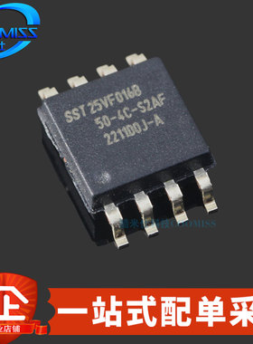 原装 SST25VF016B-50-4C-S2AF 贴片SOP-8 FLASH存储器16Mbit 3.6V