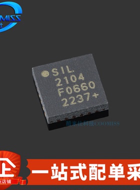 原装 CP2104-F03-GM 贴片QFN-24 USB至UART桥接控制器芯片 3~3.6V