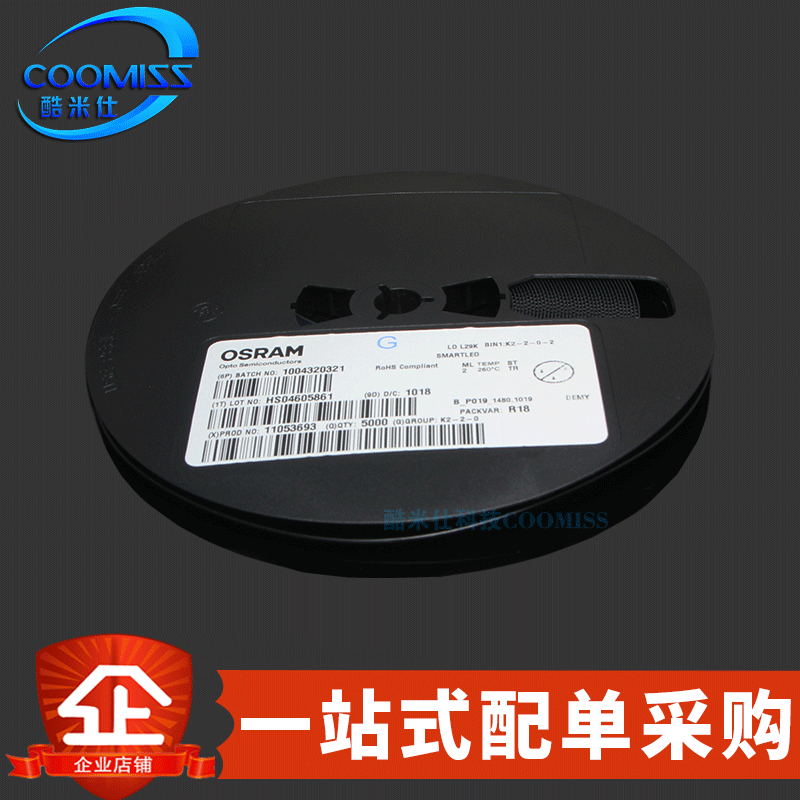 LOL29KH2L12402R18Z发光LED0603