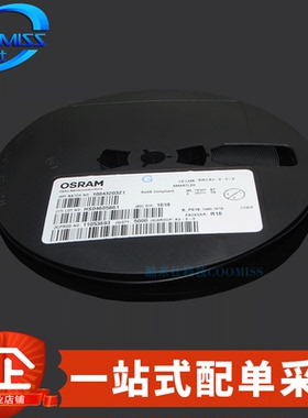 LO L29K-H2L1-24-0-2-R18-Z 发光LED封装0603橙色灯珠 (伸脚)