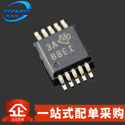 原装模数转换器ADS1118IDGSR芯片