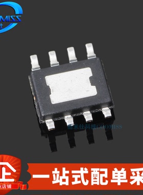 原装 RT7277GSP 贴片SOP-8 DC-DC开关稳压器 立锜