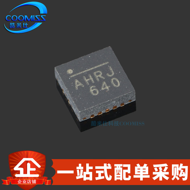MP8765GQ-ZQFN-16DC-DC芯片