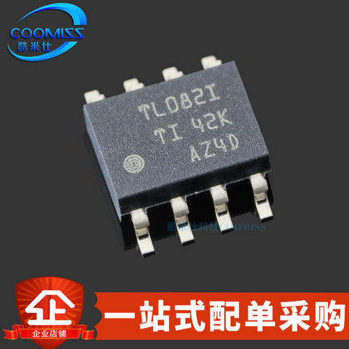 原装 TL082IDR SOP-8 双通道 JFET输入运算放大器 7V~36V 3MHz - 封面