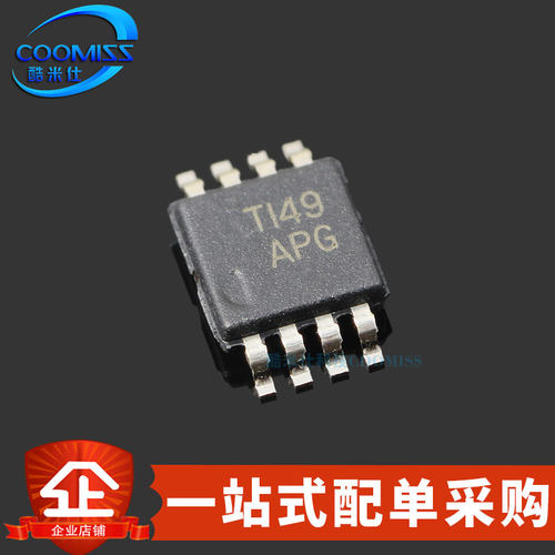 运算放大器TLV2372IDGKR