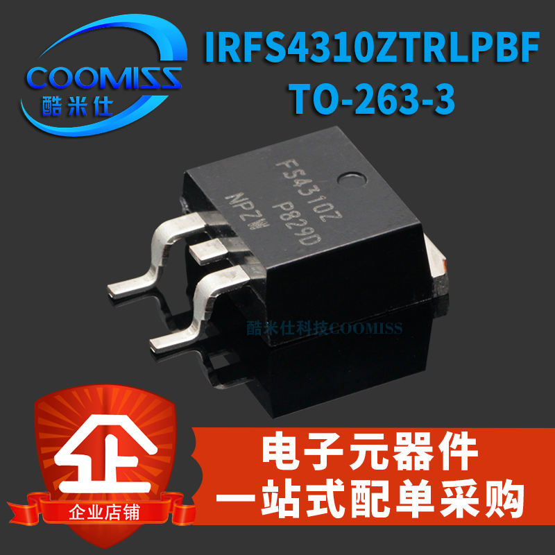 IRFS4310ZTRL/Z44NSTRLPBF AP1501 SUM110P06-07L-E3贴片TO-263-封面