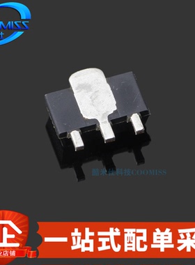 原装 HT7733A 贴片SOT-89 低压差线性稳压器LDO芯片