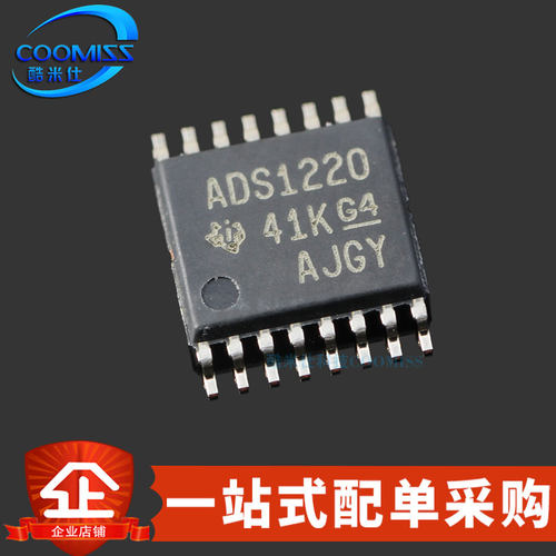 ADS112C04IPWR集成IC芯片