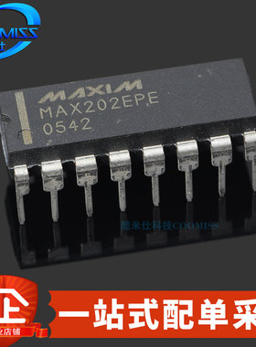 原装 MAX202EPE+ 直插DIP-16 RS-232收发器 120Kbps 4.35V~5.25V