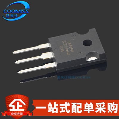 IRFP250NPBFTO-247场效应管