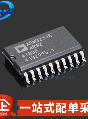 原装 ADM3251EARWZ-REEL 贴片SOP-20 隔离式RS-232收发器 460Kbps