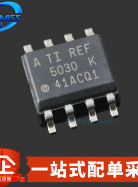 原装 REF5030AIDR 贴片SOIC-8 精密串联电压基准芯片 10mA 3V