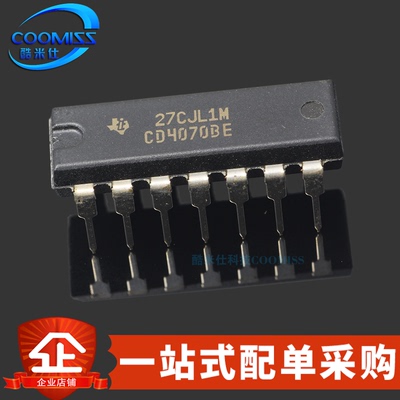 栅极和逆变器芯片原装CD4070BE