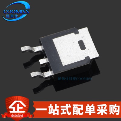 原装 LD29150DT50R 贴片TO-252 1.5A极低压降稳压器芯片