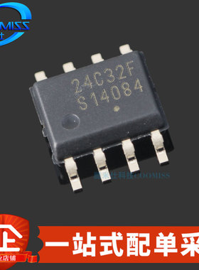 原装 CAT24C32WI-GT3 贴片SOIC-8 EEPROM存储器芯片串行32Kb