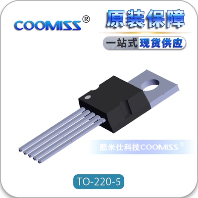 LM675TLM675T/NOPB功率芯片(NDH)