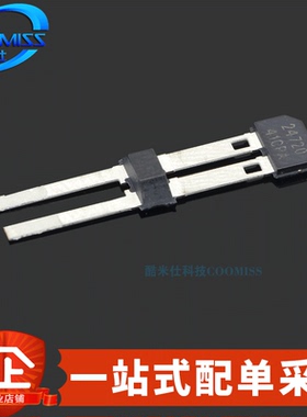 汽车ABS霍尔速度传感器TLE4941PLUSC/TLE4921-5U/TLE4943C SS0-2