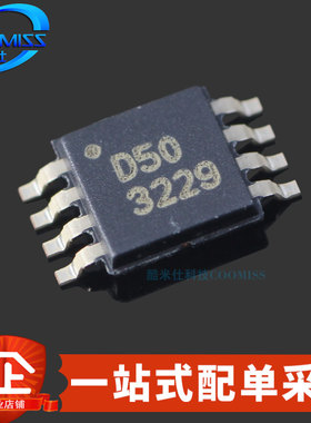 原装 OPA2350EA/2K5 贴片VSSOP 双路运算放大器芯片 2.5V~5.5V