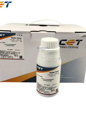 CET中恒碳粉适用惠普HP1000 1010 1020 1200 1022 m1005墨粉添加