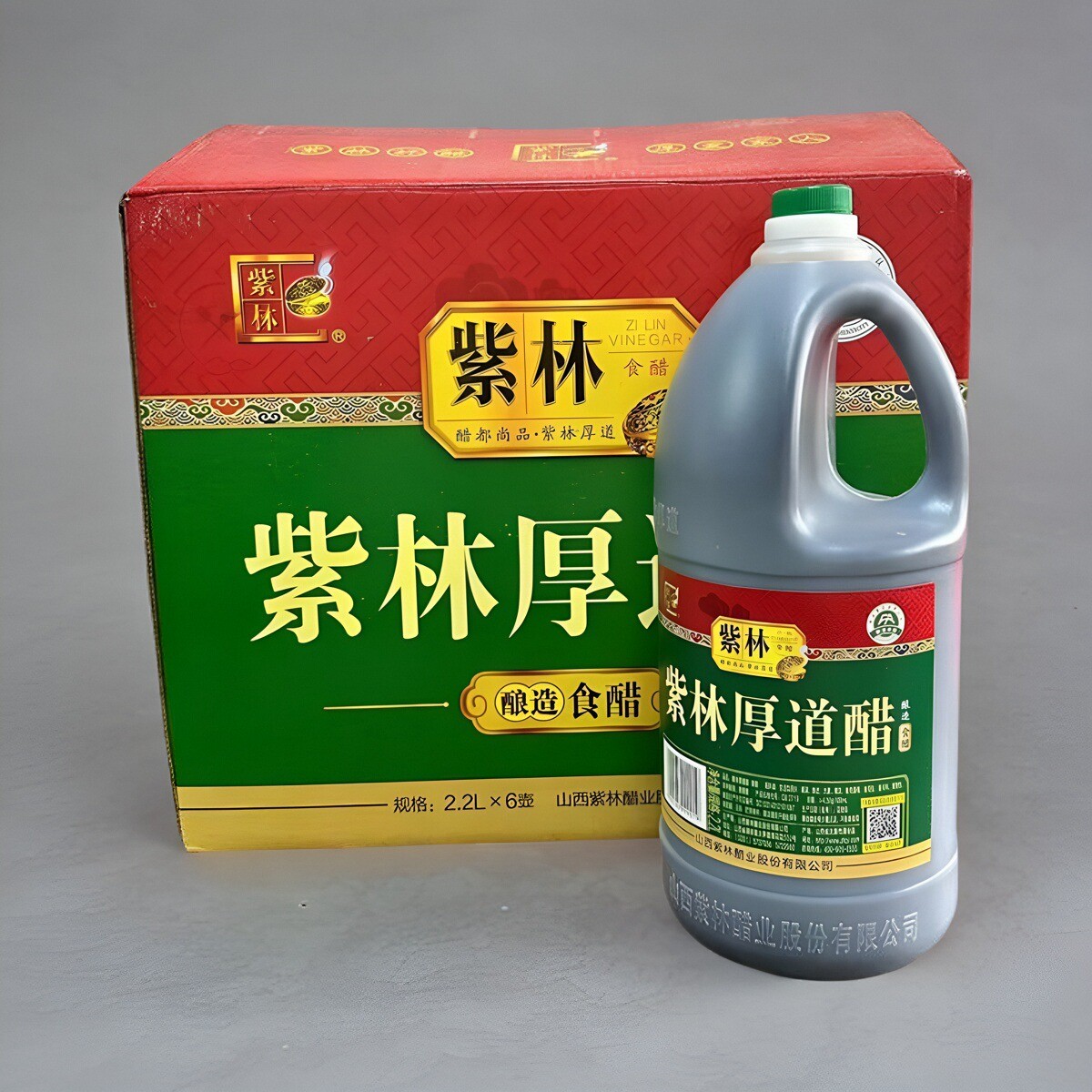 紫林厚道醋2.2LX6瓶酸辣粉醋老陈醋酿造凉拌火锅香醋-广东包邮