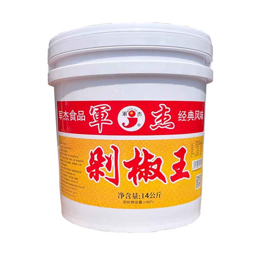 军杰剁椒王14KG剁椒鱼头餐饮商用大桶装猛辣型辣椒酱烧菜