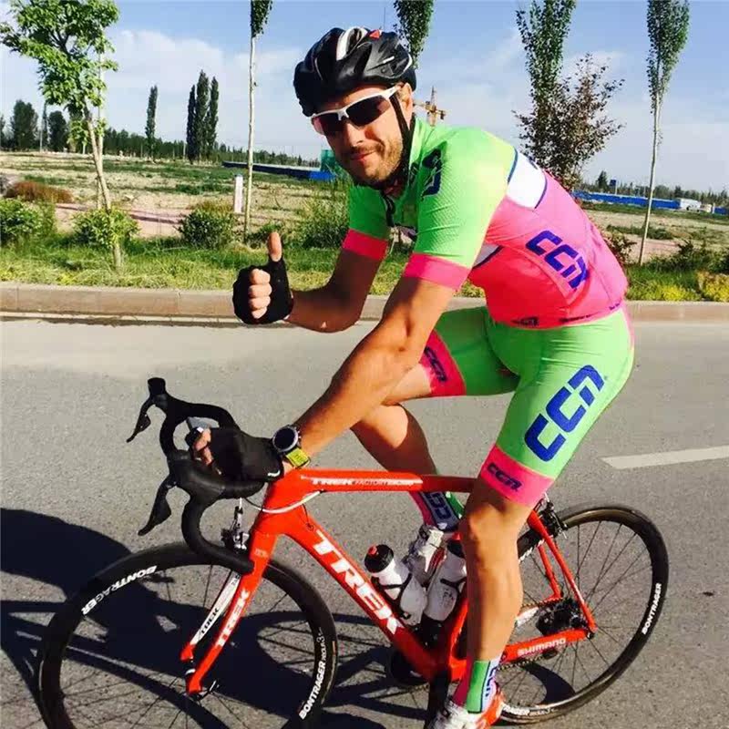 Vêtement cyclisme mixte - Ref 2216917 Image 1