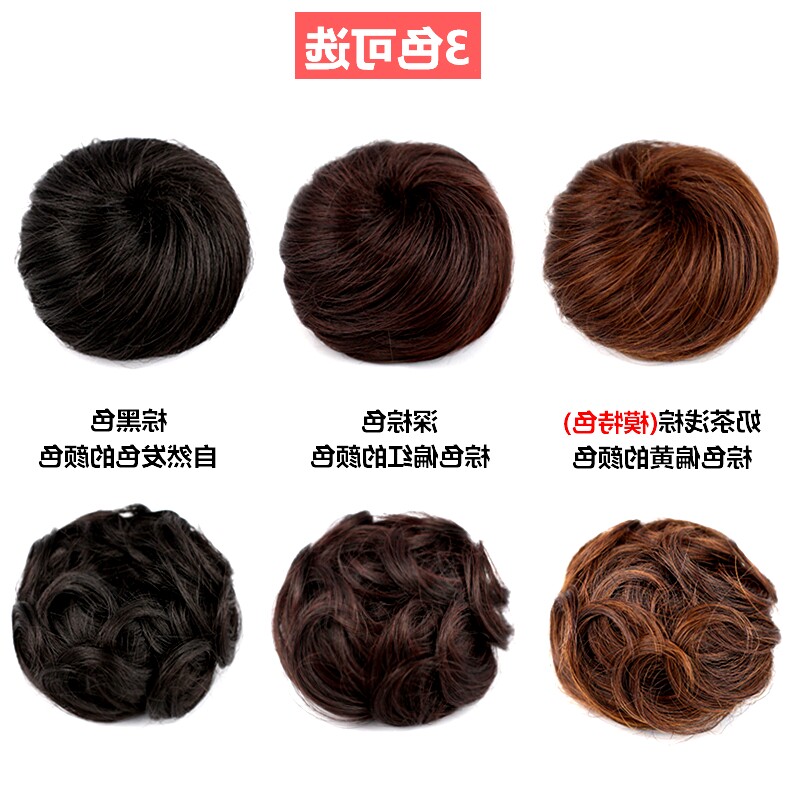 Extension cheveux - Chignon - Ref 240795 Image 5