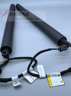特斯拉Model-YModel-SModel-XModel-3电动尾门电动后备箱电动撑杆