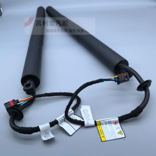 适用英菲尼迪QX50QX60QX70 FX JX电动尾门电动后备箱后尾门支撑杆