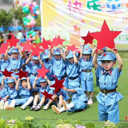五角星闪闪大合唱道具幼儿