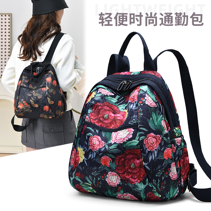 时尚双肩包大容量国潮花朵双肩背包斜跨包旅行包登山中年女式包包