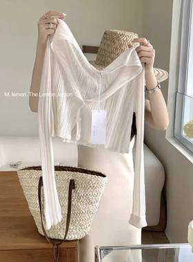 白色冰丝针织防晒开衫女薄款外套披肩夏季配吊带连衣裙外搭小罩衫