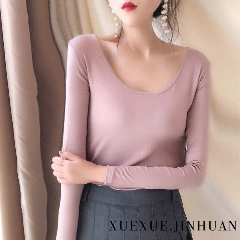 秋冬莫代尔打底衫女长袖U领低领木代尔修身显瘦紧身衣大领圆领T恤