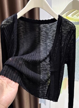 2025大码黑色冰丝防晒开衫女夏外搭配裙子披肩上衣针织衫外套